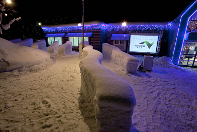 砂川sa会場の実施内容 雪のランドアートウィンターサーカス 10